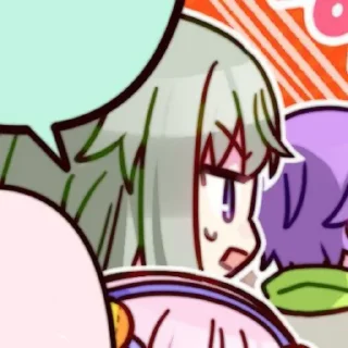 🌱 emoji 𝅄  ۫  છ @ChisatoHelps ⪩⪨ @Shirawsagi ഒ ˖ ֹ Telegram sticker 13 of 30
