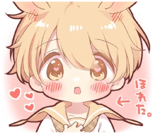 ⭐ emoji Rabbit boy sticker5 @deazzle @cremium Telegram sticker 19 of 24