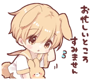 ⭐ emoji Rabbit boy sticker5 @deazzle @cremium Telegram sticker 17 of 24
