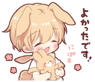⭐ emoji Rabbit boy sticker5 @deazzle @cremium Telegram sticker 9 of 24
