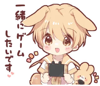 ⭐ emoji Rabbit boy sticker5 @deazzle @cremium Telegram sticker 11 of 24