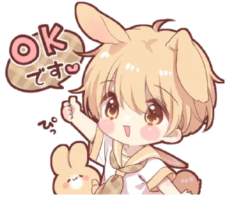 ⭐ emoji Rabbit boy sticker5 @deazzle @cremium Telegram sticker 5 of 24