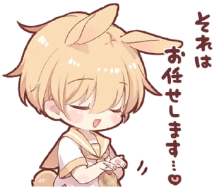 ⭐ emoji Rabbit boy sticker5 @deazzle @cremium Telegram sticker 13 of 24
