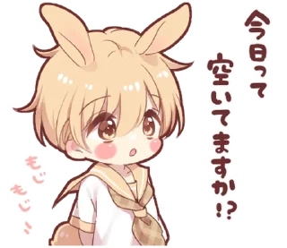 ⭐ emoji Rabbit boy sticker5 @deazzle @cremium Telegram sticker 4 of 24