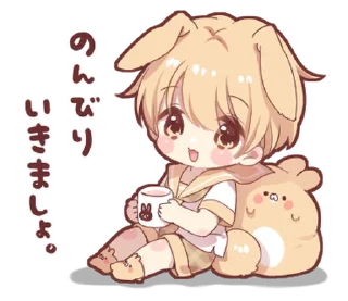 ⭐ emoji Rabbit boy sticker5 @deazzle @cremium Telegram sticker 15 of 24