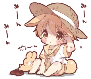 ⭐ emoji Rabbit boy sticker5 @deazzle @cremium Telegram sticker 24 of 24