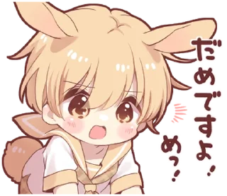 ⭐ emoji Rabbit boy sticker5 @deazzle @cremium Telegram sticker 6 of 24
