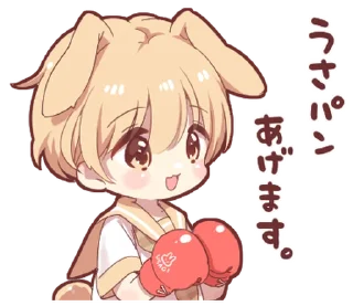⭐ emoji Rabbit boy sticker5 @deazzle @cremium Telegram sticker 7 of 24