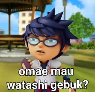 🌟 emoji drynea punya 😎 Telegram sticker 2 of 25