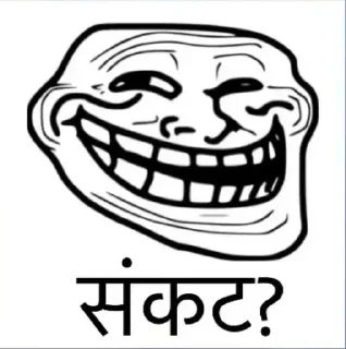 🤡 emoji maitrey~s kang pack Telegram sticker 1 of 116