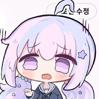 🥲 emoji 💞宇沢レイサ💞   @DimensionID Telegram sticker 4 of 33