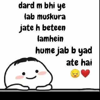 🌟 emoji @tumm_Or_mein ♥️🙈@dydreamer💀 — @stckrRobot Telegram sticker 9 of 52