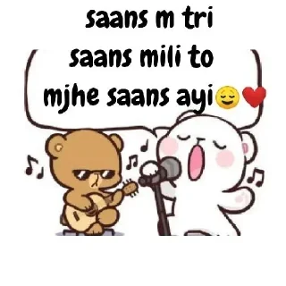 🌟 emoji @tumm_Or_mein ♥️🙈@dydreamer💀 — @stckrRobot Telegram sticker 18 of 52