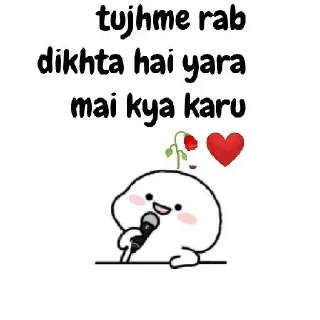 🌟 emoji @tumm_Or_mein ♥️🙈@dydreamer💀 — @stckrRobot Telegram sticker 16 of 52