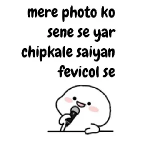 🌟 emoji @tumm_Or_mein ♥️🙈@dydreamer💀 — @stckrRobot Telegram sticker 21 of 52