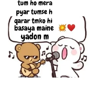 🌟 emoji @tumm_Or_mein ♥️🙈@dydreamer💀 — @stckrRobot Telegram sticker 22 of 52