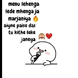 🌟 emoji @tumm_Or_mein ♥️🙈@dydreamer💀 — @stckrRobot Telegram sticker 20 of 52