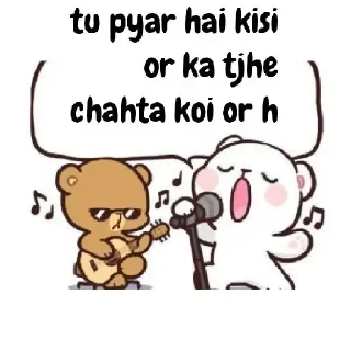 🌟 emoji @tumm_Or_mein ♥️🙈@dydreamer💀 — @stckrRobot Telegram sticker 17 of 52