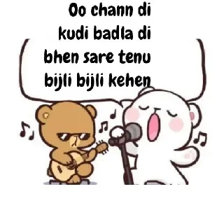 🌟 emoji @tumm_Or_mein ♥️🙈@dydreamer💀 — @stckrRobot Telegram sticker 10 of 52