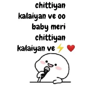 🌟 emoji @tumm_Or_mein ♥️🙈@dydreamer💀 — @stckrRobot Telegram sticker 24 of 52
