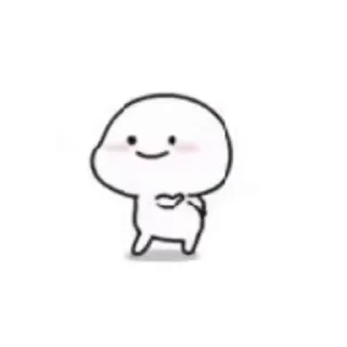 🎈 emoji @dydreamer.  takluu 😁😂❤️ — @stckrRobot Telegram sticker 15 of 48