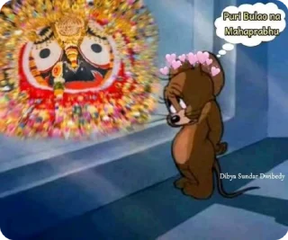 🌟 emoji @dydreamer kanhaa❤️ — @stckrRobot Telegram sticker 17 of 50