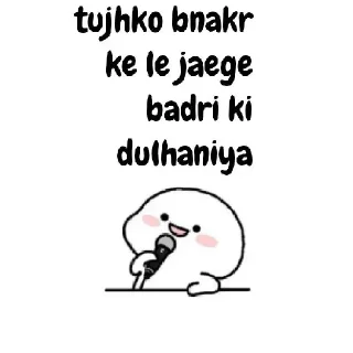 🌟 emoji @tumm_Or_mein ♥️🙈@dydreamer💀 — @stckrRobot Telegram sticker 14 of 52