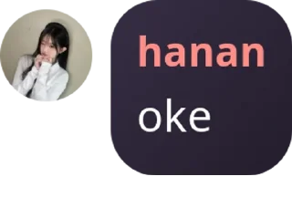 Sticker from uni bakwan galau pack by @QuotLyBot