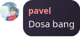 Sticker from khodam uni bakwan pack by @QuotLyBot