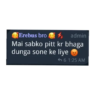 Sticker from Love you bhai