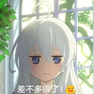Sticker from lily