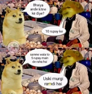 🙂 emoji (bhai baigan)🥕 Telegram sticker 5 of 9