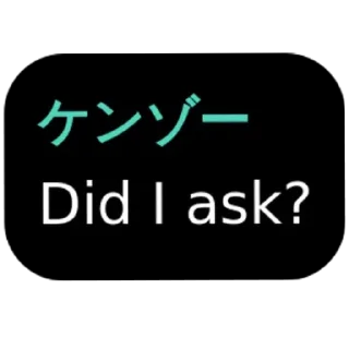 ❓ emoji (bhai baigan)🥕 Telegram sticker 1 of 9