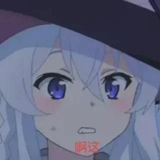 Sticker from lily