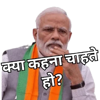 Sticker from Mota bhai