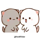 😍 emoji Ace Sticker 2 Telegram sticker 4 of 50