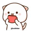 ☕ emoji Ace Sticker 2 Telegram sticker 1 of 50