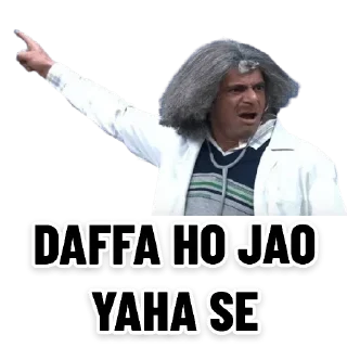 😒 emoji Rg's sticker 2 Telegram sticker 6 of 37