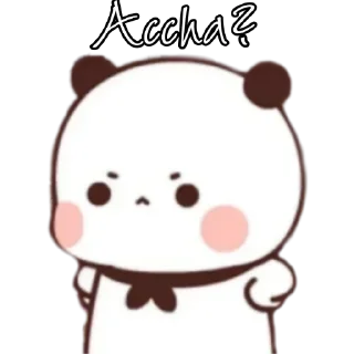 Sticker from Angel's sticker pack 2