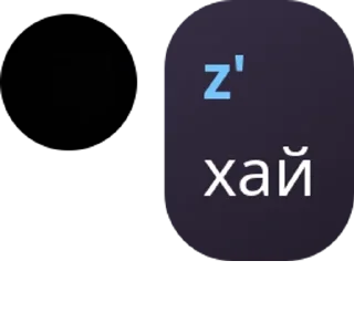🍯 emoji гули чатик💗 pack by @QuotLyBot Telegram sticker 12 of 85