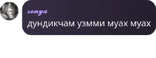 👇 emoji гули чатик💗 pack by @QuotLyBot Telegram sticker 14 of 85