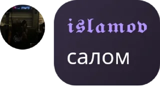 👨‍🦽 emoji гули чатик💗 pack by @QuotLyBot Telegram sticker 9 of 85