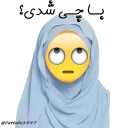🙄 emoji خاله هراتی❤️😂😂❤️ Telegram sticker 23 of 63