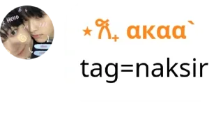 🦻 emoji 𝗞𝗘𝗖𝗘𝗕𝗢𝗡𝗚 ( Kece bgt ga pack by @QuotLyBot Telegram sticker 19 of 98
