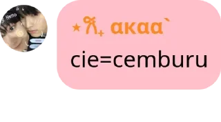 🤳 emoji 𝗞𝗘𝗖𝗘𝗕𝗢𝗡𝗚 ( Kece bgt ga pack by @QuotLyBot Telegram sticker 20 of 98