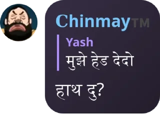 🏙️ emoji Yash's sticker pack (@Hinata_proxbot) Telegram sticker 5 of 29
