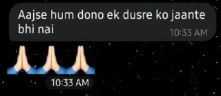 🙂 emoji Yash's sticker pack (@Hinata_proxbot) Telegram sticker 19 of 29