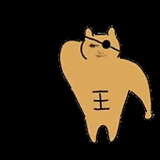 ⭐ emoji 乱七八糟3 Telegram sticker 7 of 50