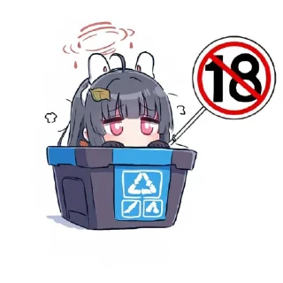 Sticker from 小槿的乱七八糟