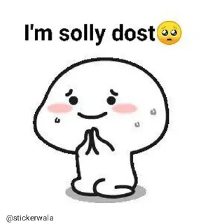 🥺 emoji 𝙰𝚔𝚔𝚞🔥s kang pack Telegram sticker 7 of 52